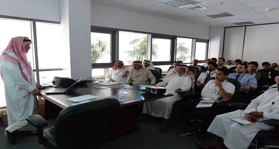 تدريب " 5770 " موظفًا على التعامل المميز مع السائح في مطارات المملكة