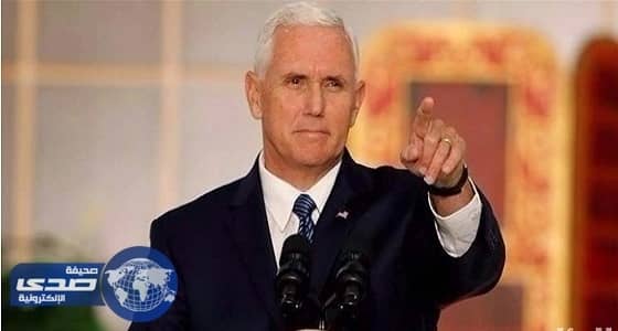 أعتقال جندي هدد بــ " قتل " نائب الرئيس الأمريكي