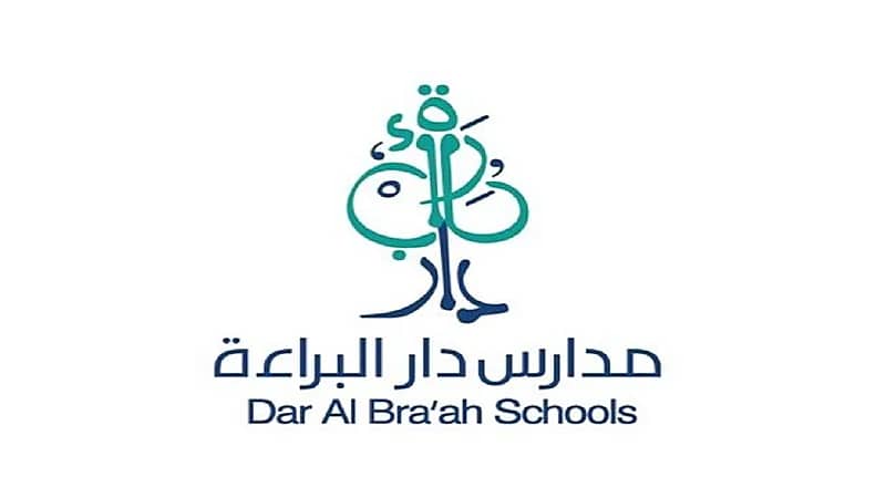 وظائف تعليمية شاغرة في الرياض