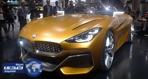بالصور.. BMW Z4 تسرق الأضواء من مرسيدس Project One في معرض فرانكفورت