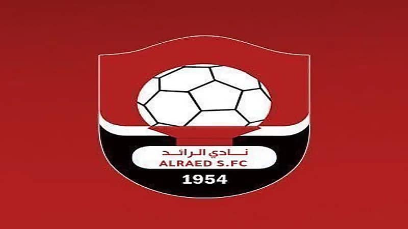 الرائد يُنهي كافة المطالبات والقضايا المالية المتأخرة بالفيفا