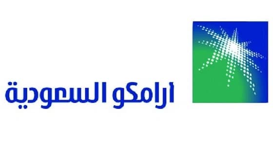 " أرامكو " تعلن عن موعد التقديم لبرنامج الابتعاث الجامعي