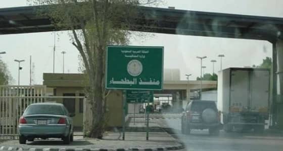 إحباط محاولة تهريب أكثر من 10 آلاف كرز دخان في البطحاء