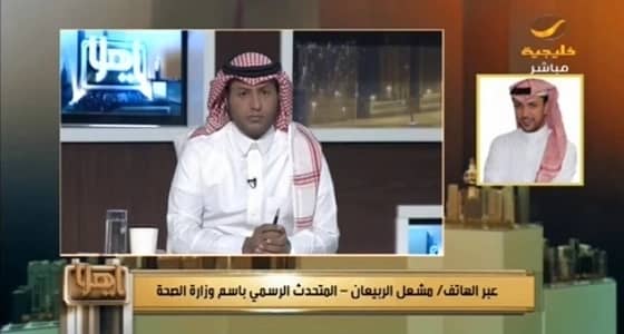 الصحة تفتح النار على التعليم: المقاصف بها أطعمة ضارة