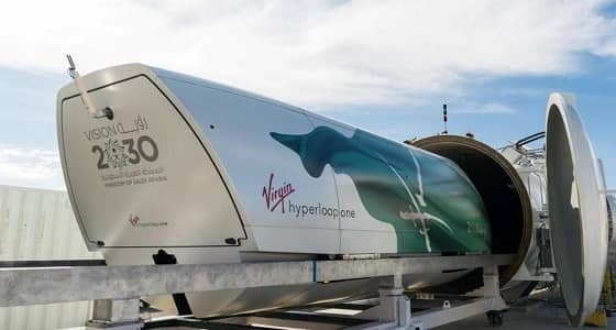 " النقل " : يتم دراسة الجدوى الإقتصادية لإدخال الـ هايبر لوب