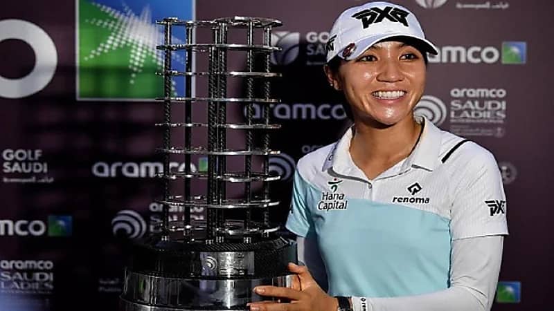 "ليديا كو" تفوز بلقب بطولة أرامكو الدولية للجولف