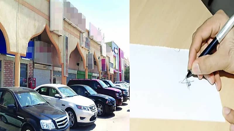 محامٍ: التوقيع على بياض بمكاتب تأجير السيارات مخالف ويعاقب عليه القانون