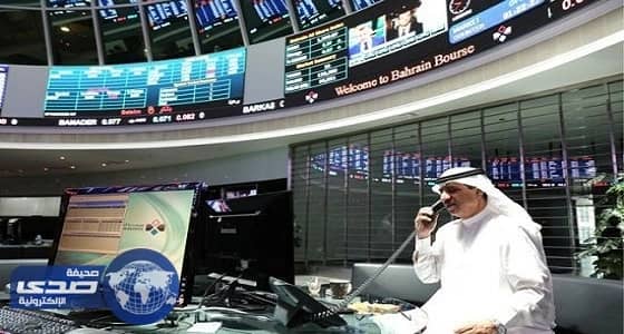 ⁠⁠⁠⁠⁠مؤشر البحرين العام يغلق على انخفاض والإسلامي على ارتفاع