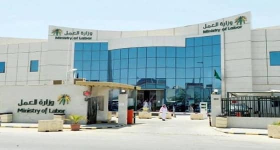 لائحة عقوبات للحد من تلاعب سماسرة استقدام العمالة المنزلية