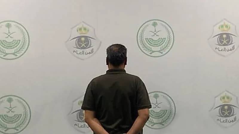 ضبط مقيم لتحرشه بفتاة في الباحة.. فيديو