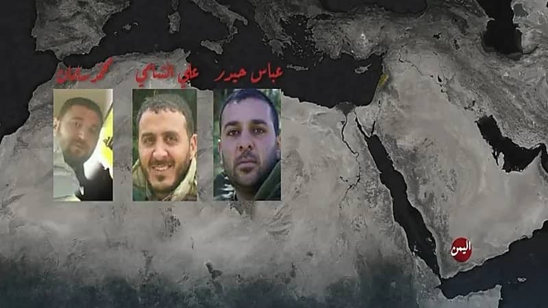 بالفيديو.. قوات التحالف تفضح عمليات الحوثيين في مضيق باب المندب