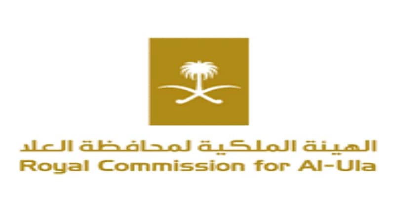 الهيئة الملكية لمحافظة العلا توفر وظائف شاغرة لحملة الدبلوم فأعلى