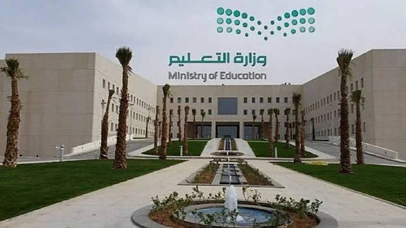 «التعليم» تدرج الكشافة في مدارس البنات