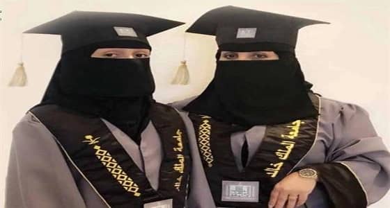 " الحلم ليس محالا " .. أم وابنتها تتخرجان في نفس اليوم بجامعة الملك خالد