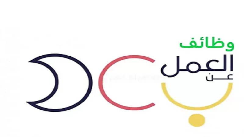 برنامج "العمل عن بعد" يعلن عن وظائف شاغرة