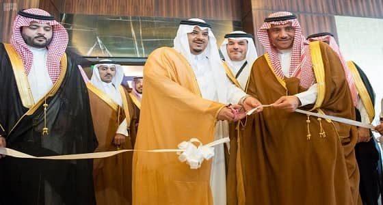 بالصور.. نائب أمير الرياض يفتتح ملتقى الجمعيات العلمية