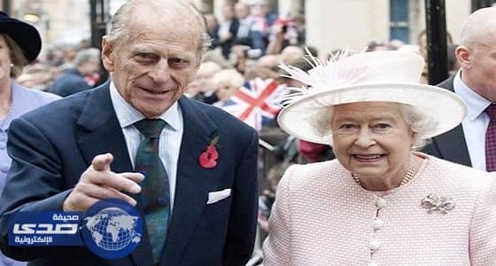 قصر باكنجهام: نقل الأمير فيليب زوج الملكة إليزابيث إلى المستشفى