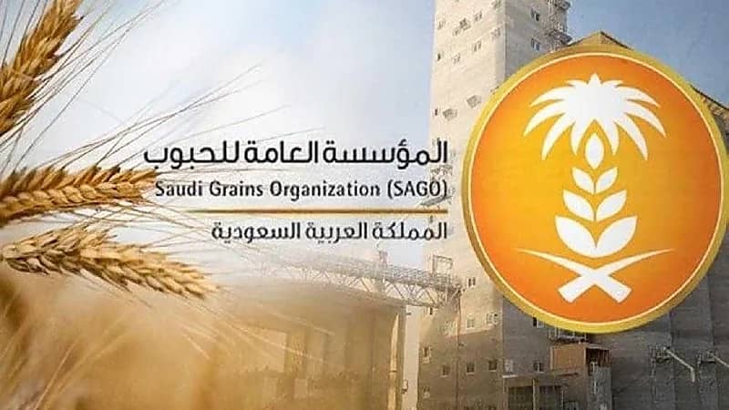 "الحبوب" تستكمل المرحلة النهائية من تخصيص قطاع مطاحن إنتاج الدقيق بنجاح