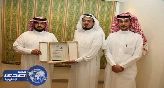 " البيئة " تكرم موظفي متنزه وثيلان