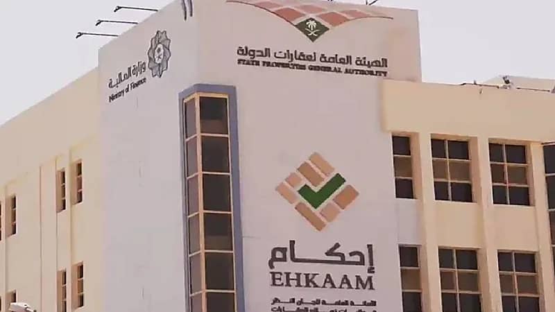 "إحكام"توضح شرطا بشأن اختيار المكتب الهندسي بطلب تملك العقار