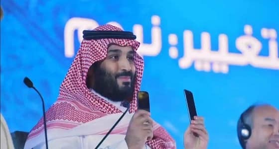 بالفيديو.. وثائق تكشف أهم التحولات الكبرى في المملكة