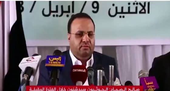 بالفيديو..رحلة الهياط لصالح الصماد التي انتهت بهلاكه