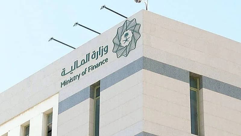 المالية تعتزم اتخاذ عدد من الإجراءات لدعم "مجموعة بن لادن"