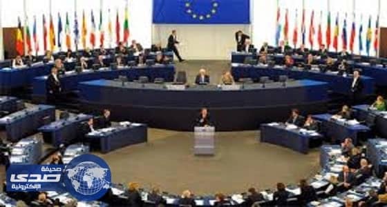 تحذيرات من إمكانية تحول منطقة البلقان بأوروبا إلى ساحة إرهاب