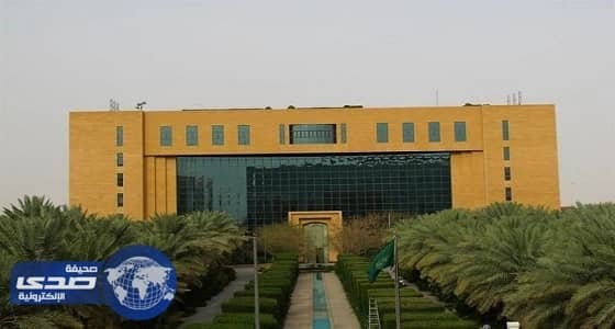 «البلديات» تختار 5 مدن لتنفيذ مبادرة «المدن الذكية»