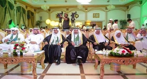 محافظ الزلفي يكرم الفائزين بجائزة نجوم السلام للتفوق الدراسي