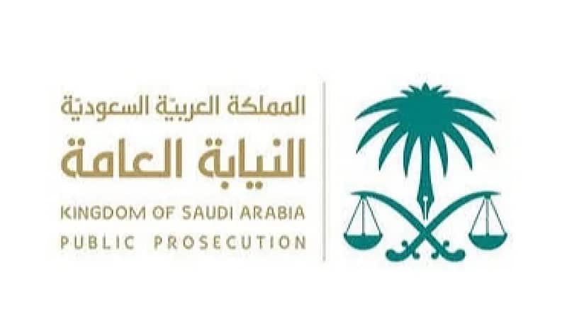 إحالة شخص نشر محتوى مرئيًّا مسيئًا لجماهير رياضية للنيابة العامة