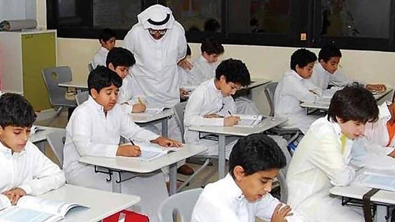 تأخير بدء اليوم الدراسي في مدارس الدوادمي بسبب الأحوال الجوية