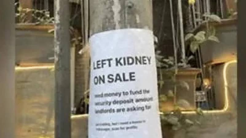 رجل يعرض كليته للبيع لعجزه عن دفع إيجار منزله