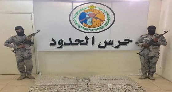 بالصور.. حرس الحدود يحبط محاولة تهريب 745 ألف قرص مخدر بتبوك