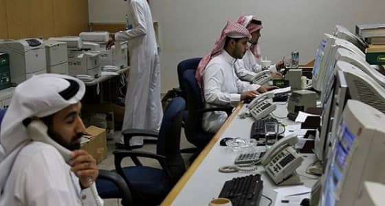 " كريدي أجريكول " يبيع نصف حصته في " السعودي الفرنسي "