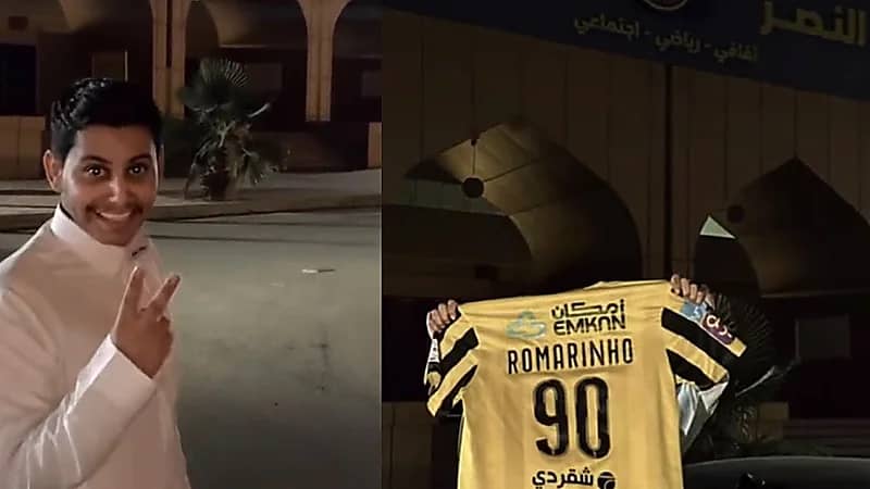 مشجع يحتفل بفوز الاتحاد ويرفع تيشيرت الفريق أمام مقر النصر .. فيديو