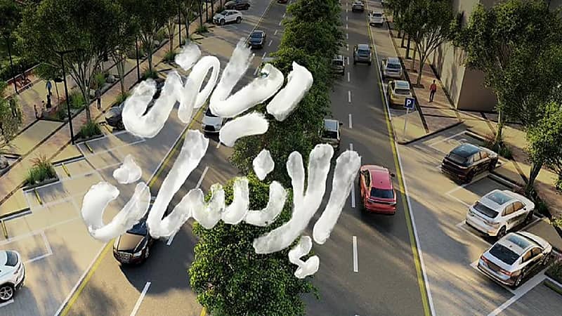 أنسنة مناطق مركزية في 4 أحياء بالرياض