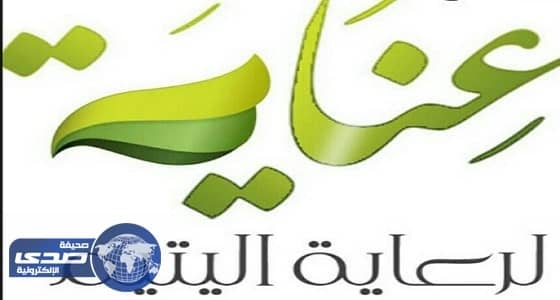 بالأسماء.. الفائزون في مسابقة الأمن الفكري لمشروع " غراس " بـ " العارضة "