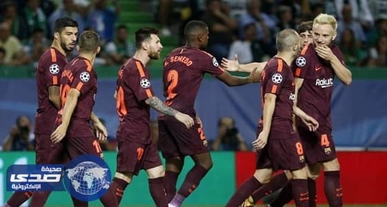 مدافع برشلونة: سبورتينج كان خصما صعبا