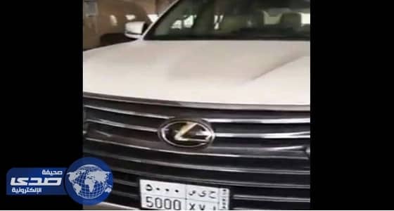 بالفيديو.. مواطن يشتكي لمدير المرور من مخالفة لم يرتكبها ويقدم الدليل