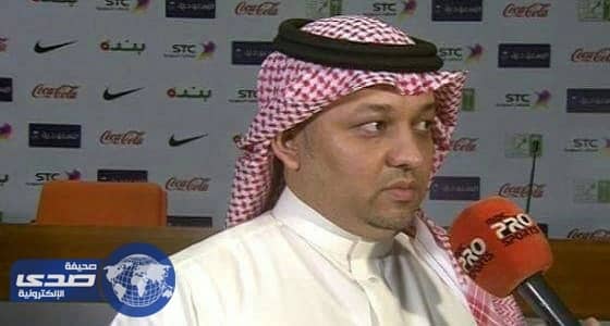 عزت: نسعى للانطلاق نحو عصر ذهبي جديد للكرة السعودية