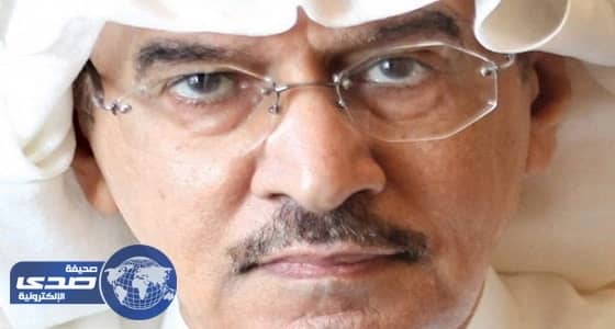 مشعل السديري يتحدث عن النساء " اللواتي ليس لهن حل "