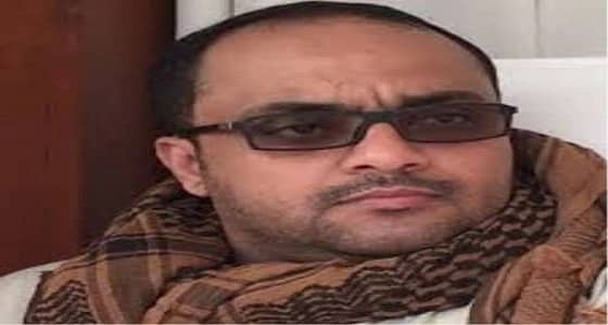 " ياسر العواضي " يثير شكوك الحوثيين حول مقتله