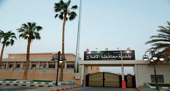 بلدية الأفلاج توضح حقيقة ضبط مطبخا شهيرا يستخدم ذبائح هزيلة