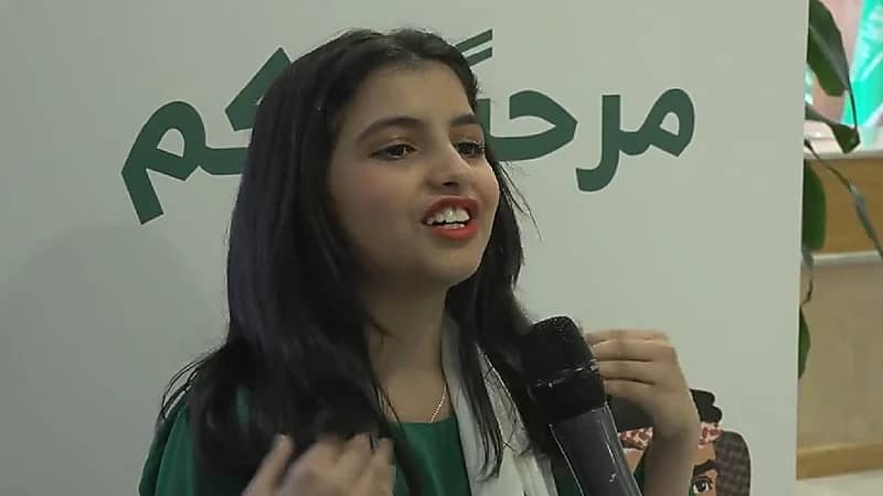 شاهد .. طلاب وطالبات المملكة يفيضون بمشاعر الفخر والسعادة باليوم الوطني