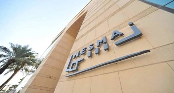 نسما القابضة تعلن عن وظائف هندسية شاغرة للجنسين بجدة