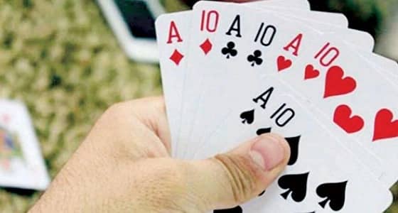 الصحة تعلق على إعلان مستشفى عن بطولة " بلوت " لمنسوبيه خلال رمضان