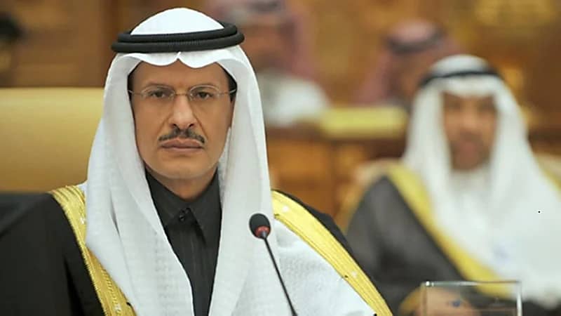 وزير الطاقة يعلن إنشاء أكبر مركز لالتقاط الكربون وتخزينه في الشرق الأوسط