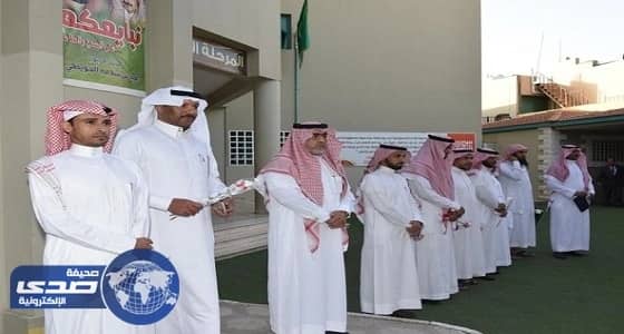 انطلاق فعاليات الأسبوع التمهيدي بمدارس تبوك