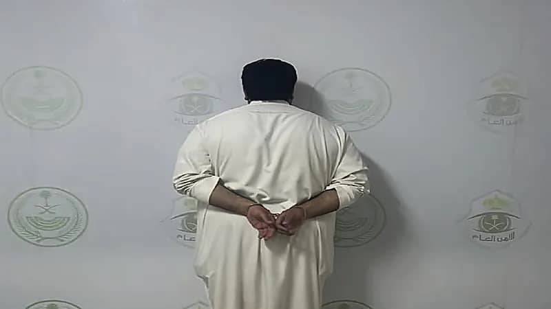 القبض على شاب اتهمته شقيقته بتعنيفها أسريًا بالرياض .. فيديو